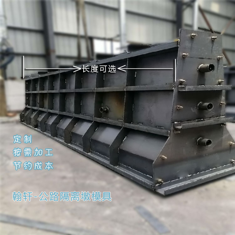 公路星空(中国)