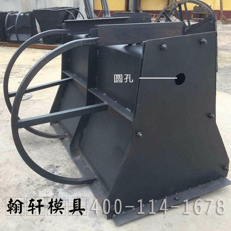水泥星空(中国)